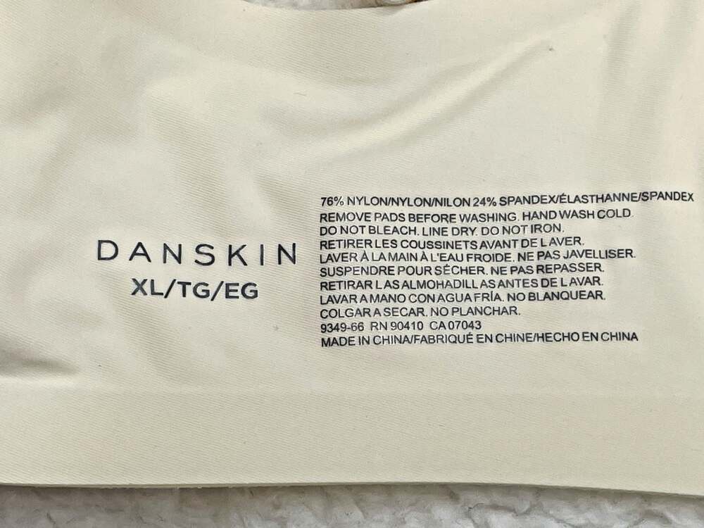 New Danskin Gel Bonded Lounge Bra Removable Pads No-Show Beige XL(36D-40B) NWT - Picture 10 of 16